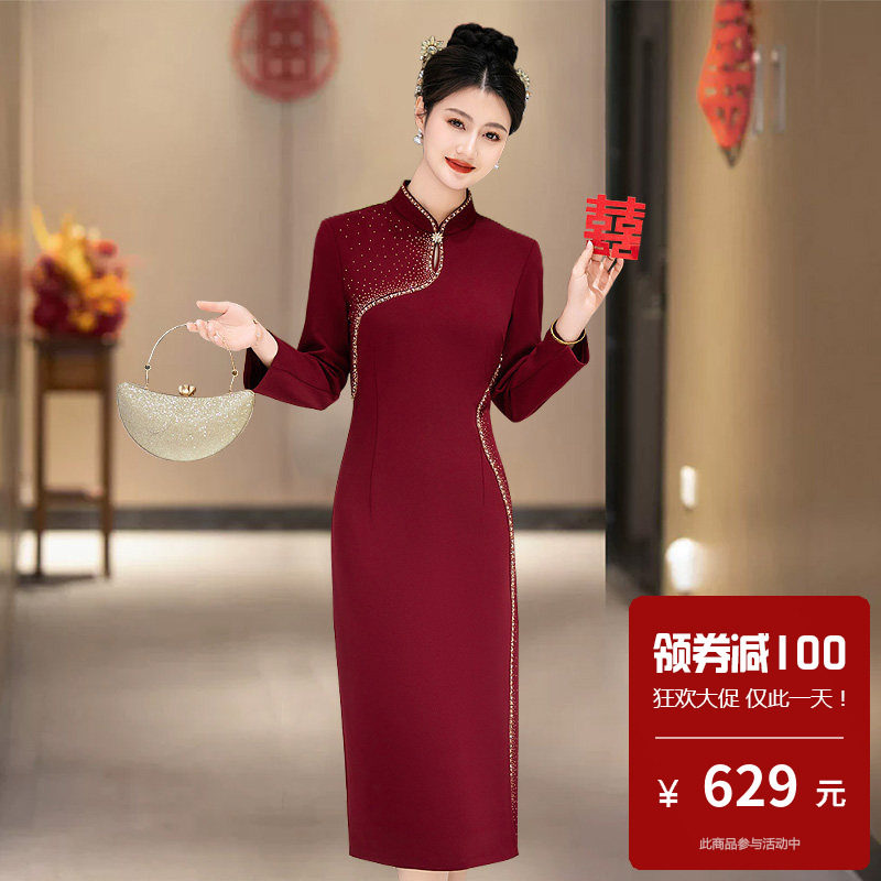 高端婚礼妈妈晚礼服高贵洋气旗袍中年妈妈五十多岁女装改良中国风