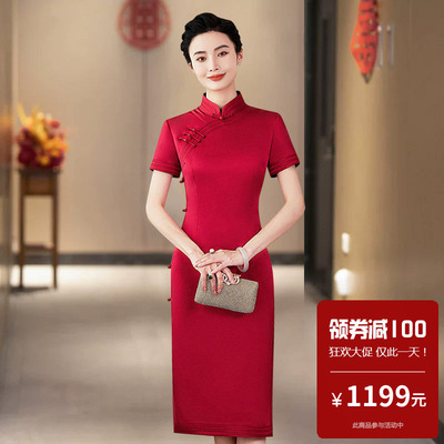 高端真丝桑蚕丝旗袍中款及膝婚礼宴会喜庆妈妈装高档奢华优雅纯色