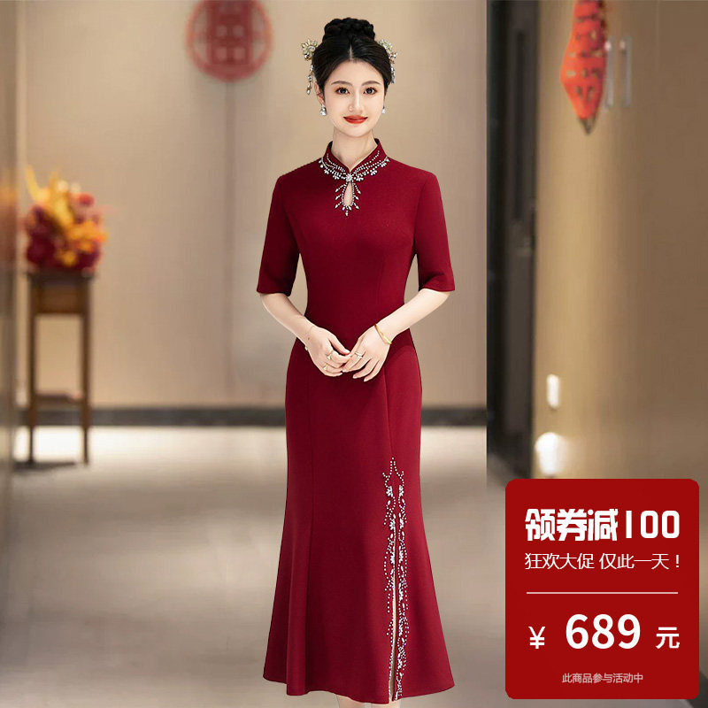 喜婆婆婚宴装旗袍连衣裙2026新款旗袍中国风礼服平时可穿加肥加大