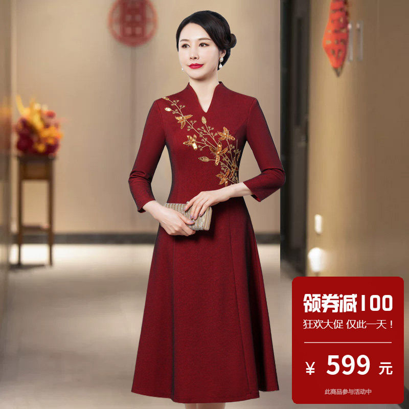 改良旗袍高端大气上档次轻奢高级感春秋女中老年遮肚子大码喜婆婆