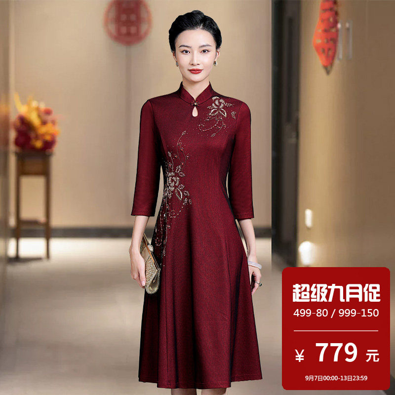 复合网布钉珠中年女装旗袍连衣裙改良式中国风女儿结婚妈妈穿的春