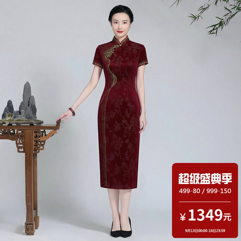 醋酸缎高端妈妈装传统风酒红色旗袍女中年宴会婚宴礼服新中式短袖