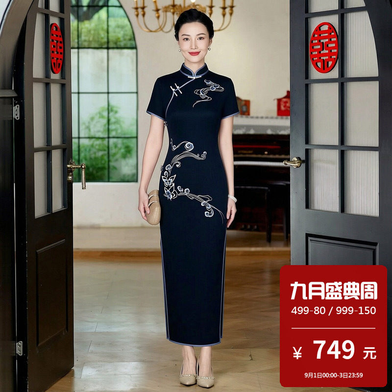 醋酸缎面料旗袍长款现代女改良版时尚年轻款日常生活休闲通勤低领