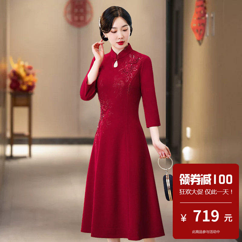 喜婆婆婚宴装加肥加大旗袍礼服平时可穿小个子中国风春季2026新款