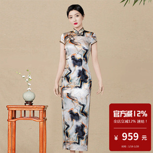 重磅真丝桑蚕丝旗袍长款老上海复古传统海派平时可穿2025新款春款