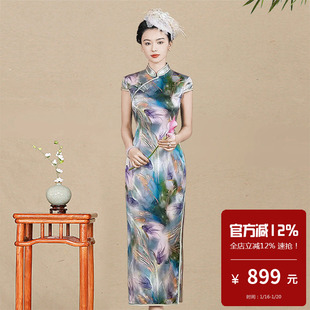 重磅真丝桑蚕丝旗袍长款高档奢华优雅走秀演出老上海丝绸海派气质