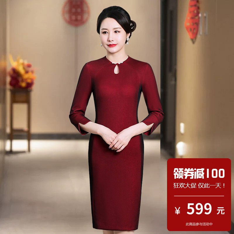 新中式国风旗袍轻奢高级感中长袖高端大气上档次春秋晚礼服小个子