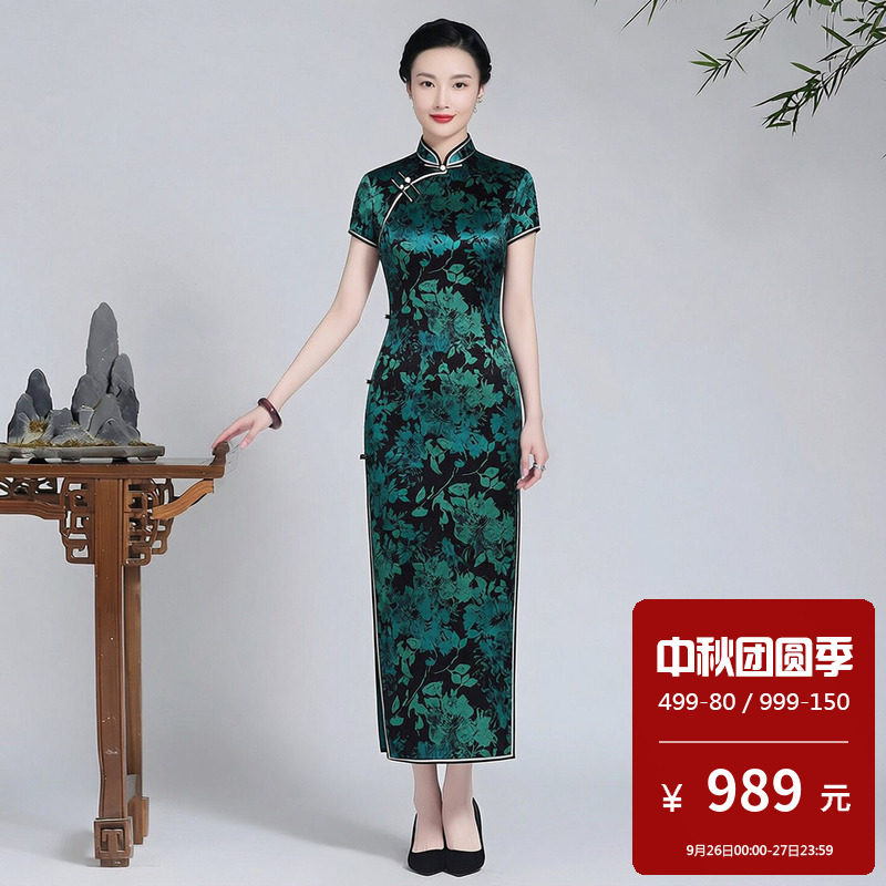 重磅真丝桑蚕丝旗袍长款年轻款模特走秀高端新中式广场舞2026新款