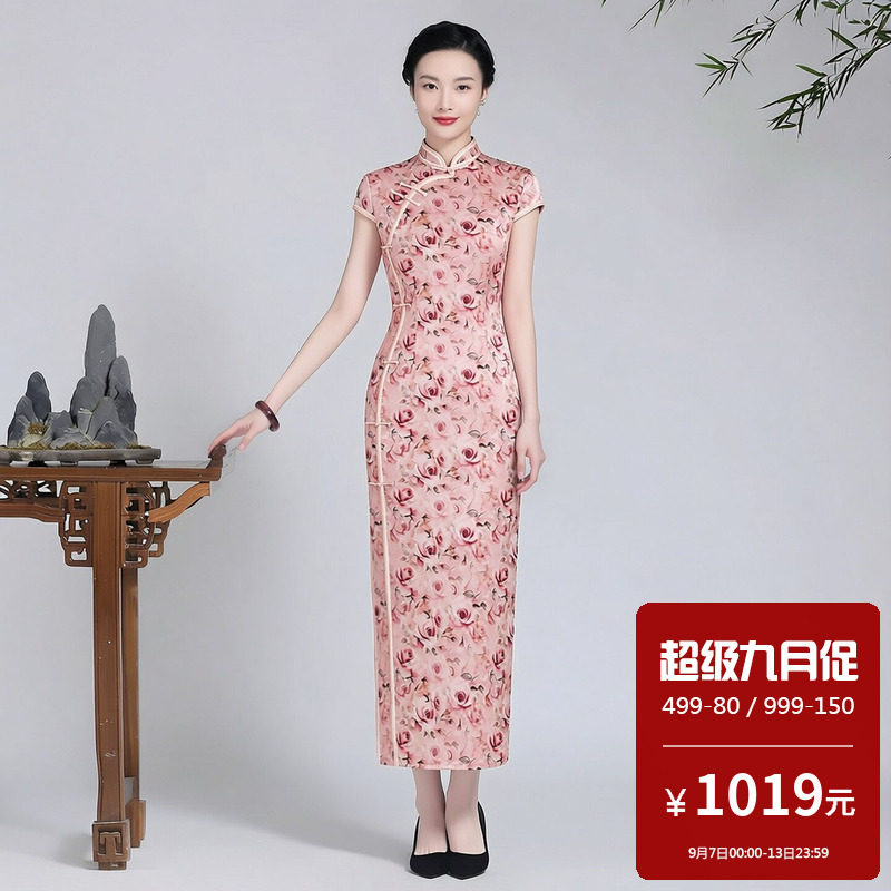 真丝桑蚕丝旗袍长款新中式素雅日常可穿高端现代女改良时尚年轻款