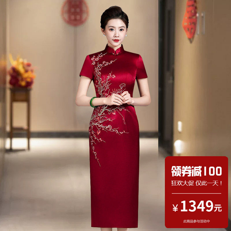 高端醋酸缎面旗袍长款刺绣高端大气上档次婚礼妈妈气质显年轻礼服