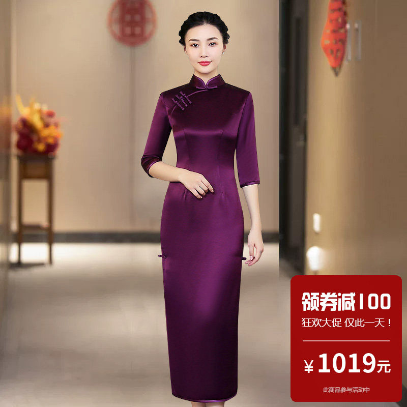 醋酸缎面旗袍长款中长袖纯色适合参加婚礼的高贵礼服妈妈小个子春