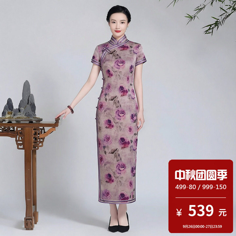 高端缎面旗袍长款老上海复古民国风大小姐高级感女装中国民族风春