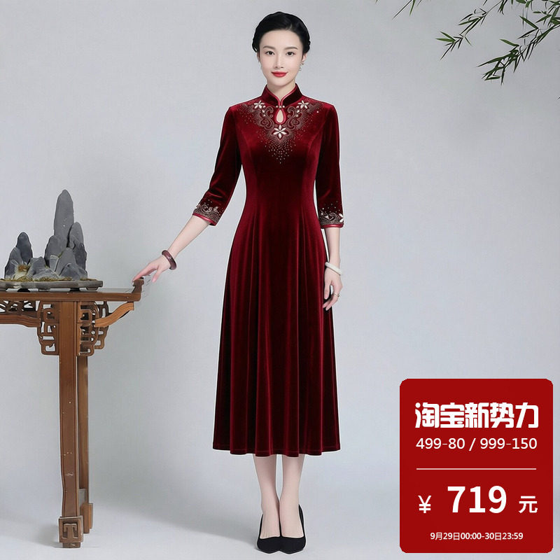 韩国绒旗袍连衣裙中长袖大摆裙结婚礼服妈妈轻奢高级高档奢华优雅