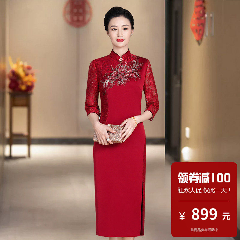 高端婚宴礼服旗袍中长款七分袖结婚喜服改良版高贵奢华妈妈装宴会