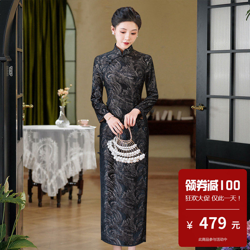 蕾丝旗袍长款长袖2026年新款春款老上海复古名媛气质优雅改良日常