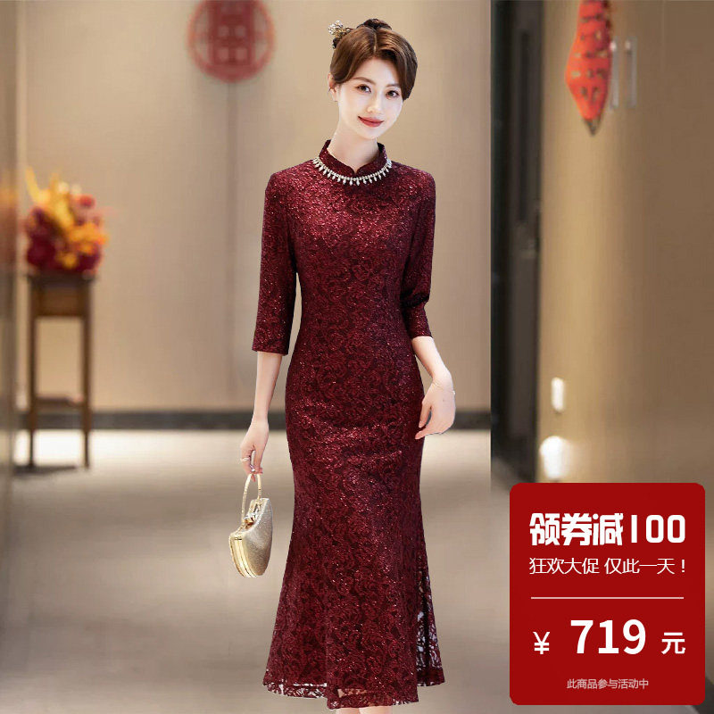 蕾丝5月份喜婆婆婚宴装旗袍连衣裙适合妈妈2026新款春款晚礼服裙