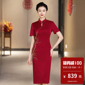 妈妈参加儿子婚礼 妈妈婚宴高贵洋气喜服 衣服旗袍准婆婆礼服时尚