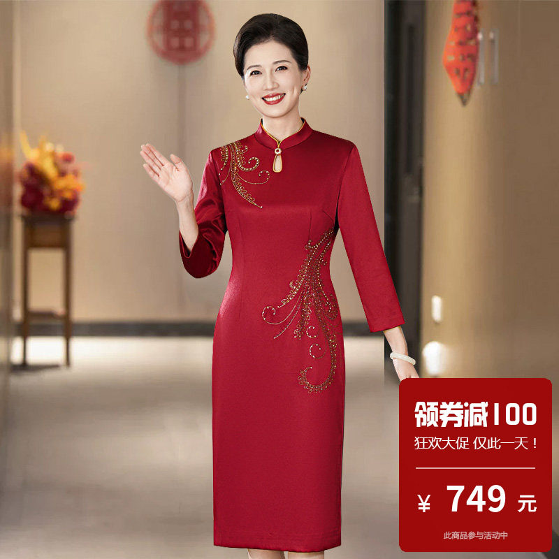 参加婚礼的连衣裙轻奢高级感妈妈服装准婆婆礼服中老年高贵年轻款