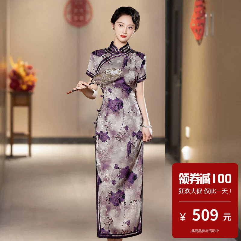 高端缎面旗袍高端大气上档次年轻款走秀演出服气质长款礼服裙复古