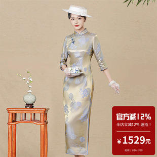 真丝桑蚕丝旗袍长款七分袖复古传统改良版老上海民国文艺气质海派