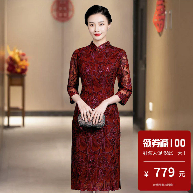 高端妈妈婚礼气质显年轻旗袍新娘结婚高级感喜服婚宴改良式中国风