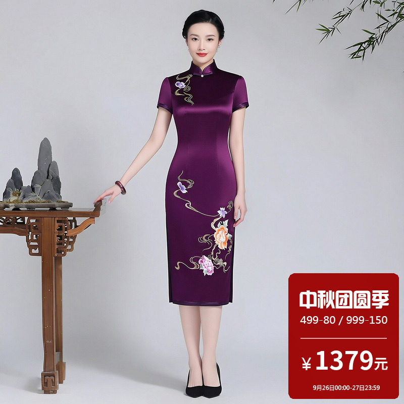 高档醋酸缎面旗袍中长款刺绣花小个子喜妈妈婚宴装结婚轻奢高级感