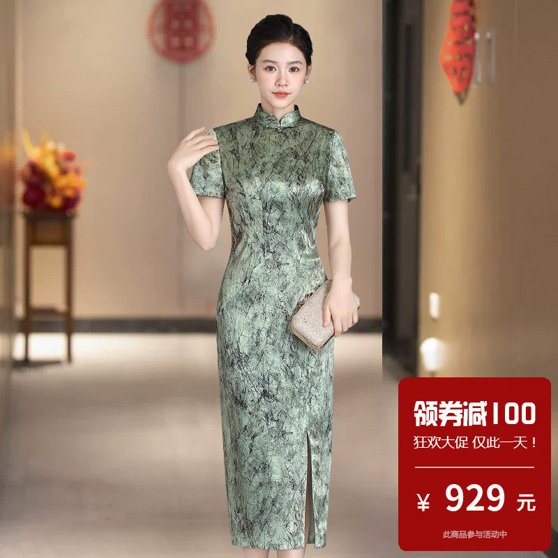 龟裂纹醋酸缎面旗袍中长款日常可穿绝美通勤年轻款女新中式小个子