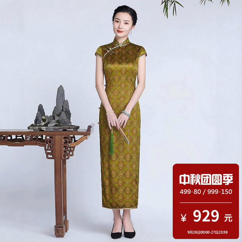 真丝桑蚕丝旗袍女长款立领短袖表演中式复古连衣裙老上海传统改良