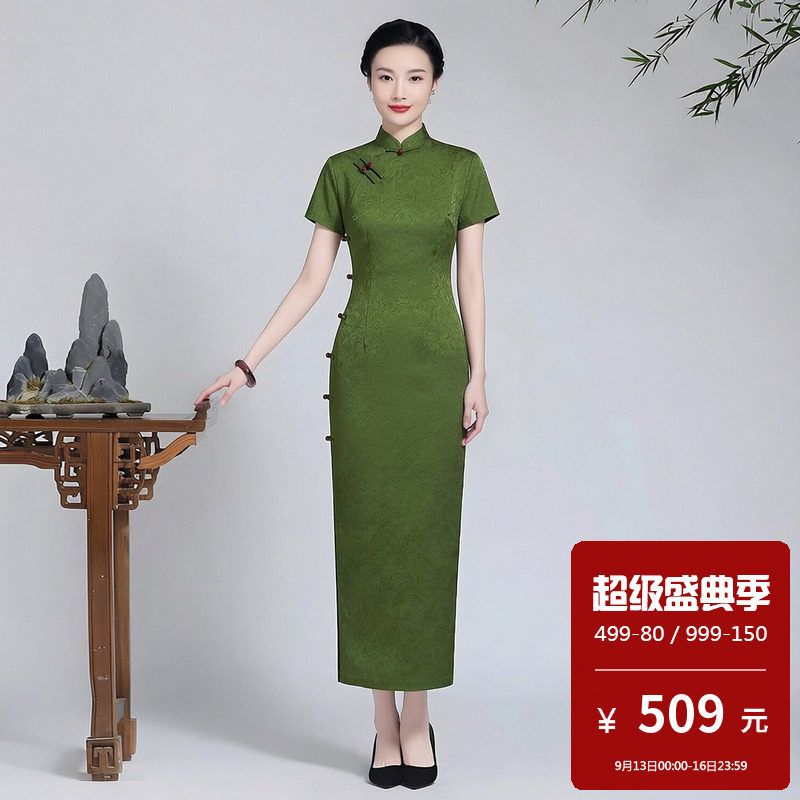 高端旗袍长款到脚踝短袖日常正宗传统老式中式年轻款老上海女中国