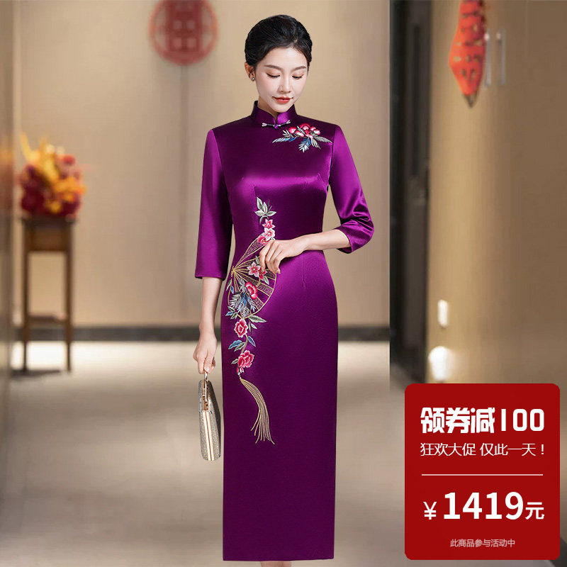 高端醋酸缎面旗袍长款七分袖喜婆婆姨妈妈装礼服品牌春秋高端大气