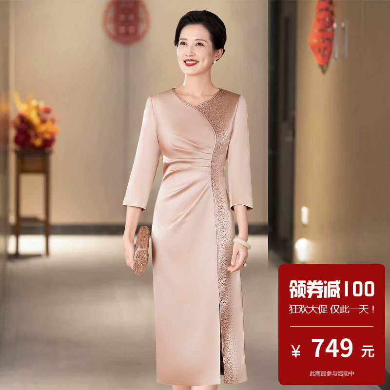 中年妈妈高档旗袍裙奢华优雅年轻款2026新款轻奢风春款改良版大码