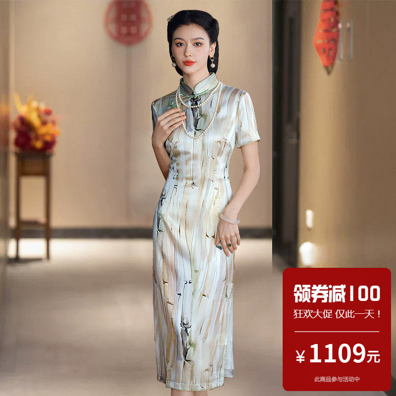 重磅真丝桑蚕丝旗袍中长款短袖日常可穿通勤年轻款绝美女新中式春