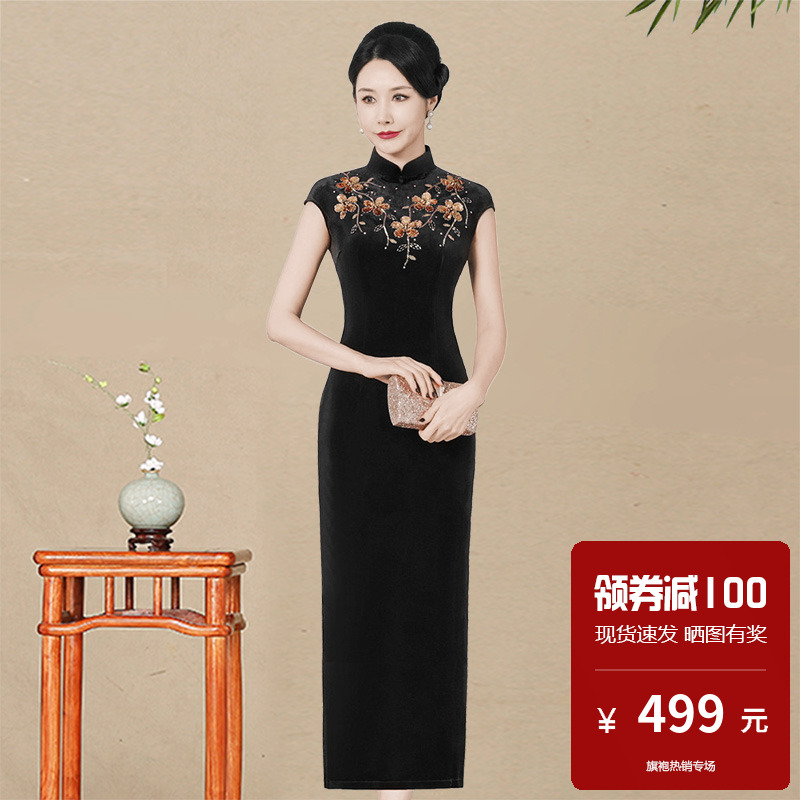 金丝绒旗袍长款无袖高端大气上档次结婚喜庆新中式礼服高级妈妈装