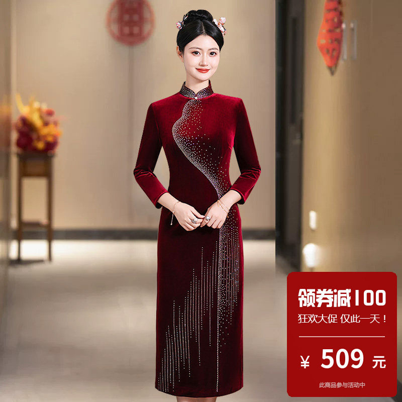 丝绒旗袍年轻款轻奢高级感大码小个子新中式改良连衣裙订婚大码春