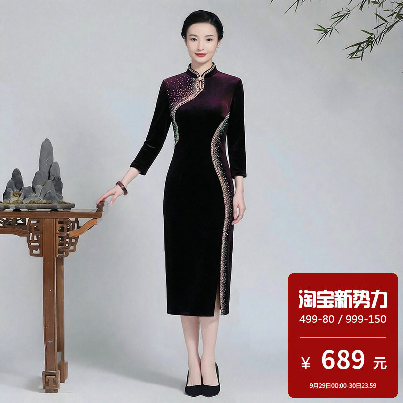 丝绒旗袍中长款前侧开衩高端大气上档次大码小个子婚宴妈妈装礼服