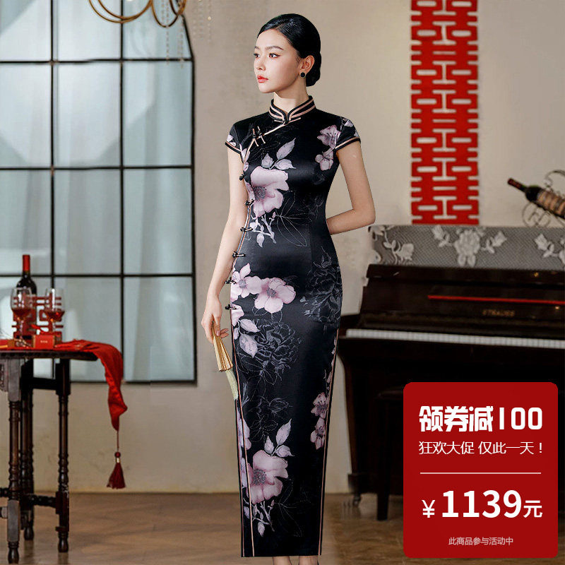 重磅真丝桑蚕丝旗袍长款黑底花色通勤女新中式日常可穿轻奢高级感