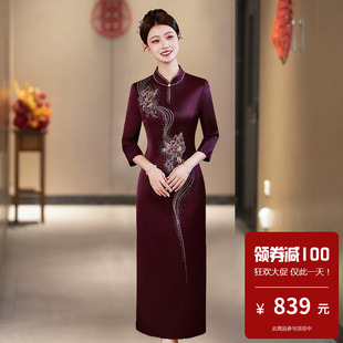 新中式国风旗袍小个子轻奢高级感改良高端大气上档次晚礼服年轻款