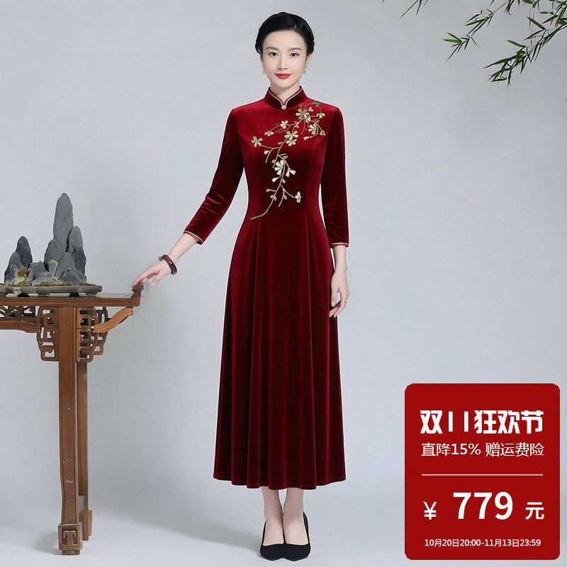 金丝绒旗袍连衣裙大摆裙无开叉适合参加婚礼穿的妈妈装礼服裙秋冬