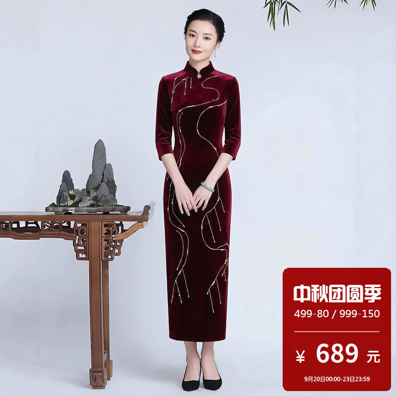 金丝绒旗袍长款七分袖婆婆妈妈婚宴礼服喜妈妈高端改良式中国风秋