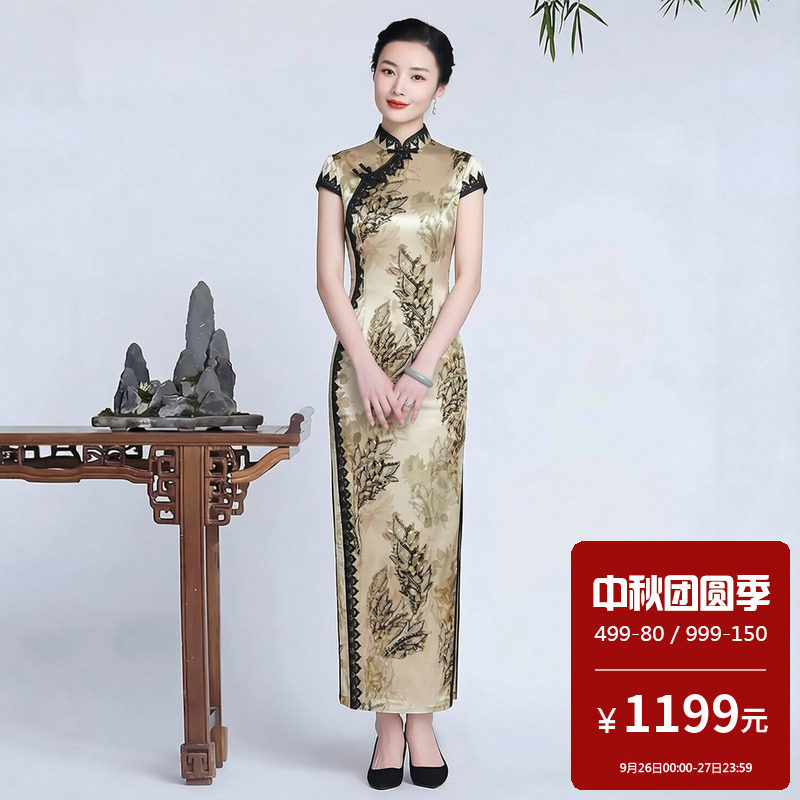 高档真丝桑蚕丝旗袍女长款复古风新中式连衣裙日常奢华优雅老上海