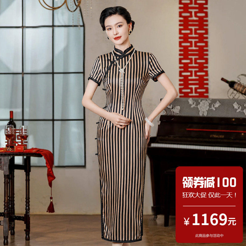 重磅真丝桑蚕丝旗袍长款条纹日常可穿绝美改良轻奢高级感女新中式