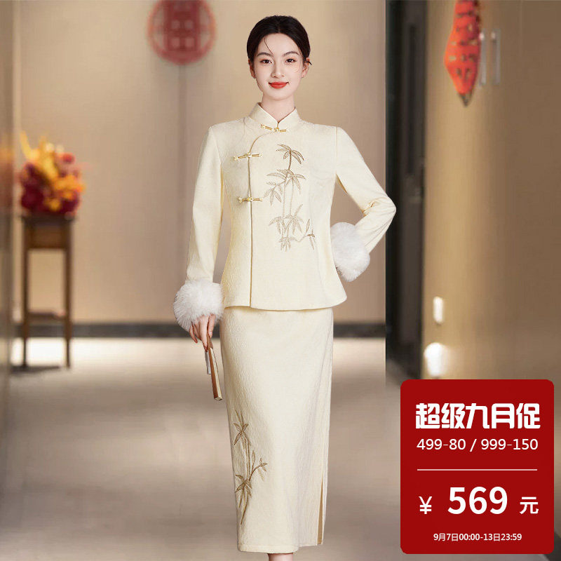 双面呢旗袍两件套装日常通勤年轻款女新中式轻奢高级感绝美微胖冬