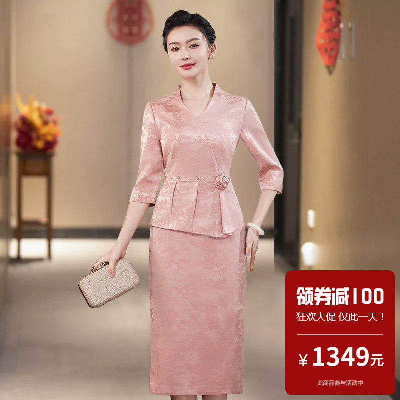 醋酸缎中式改良旗袍连衣裙轻奢高级感周岁宴礼服大码喜婆婆姨妈妈