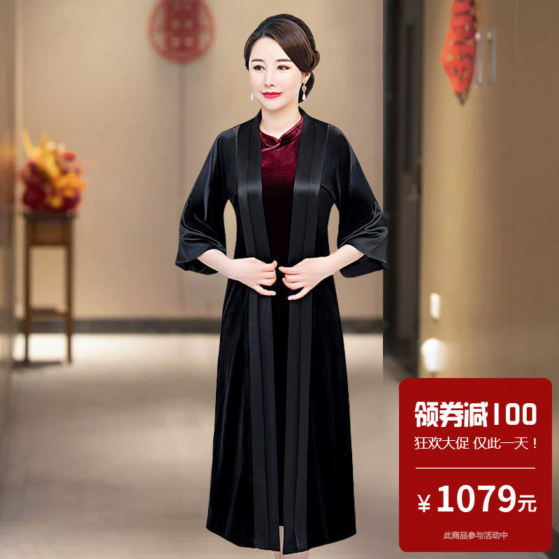 高档丝绒搭配旗袍的外披新中式风高级感外套外搭高端中长款年轻款