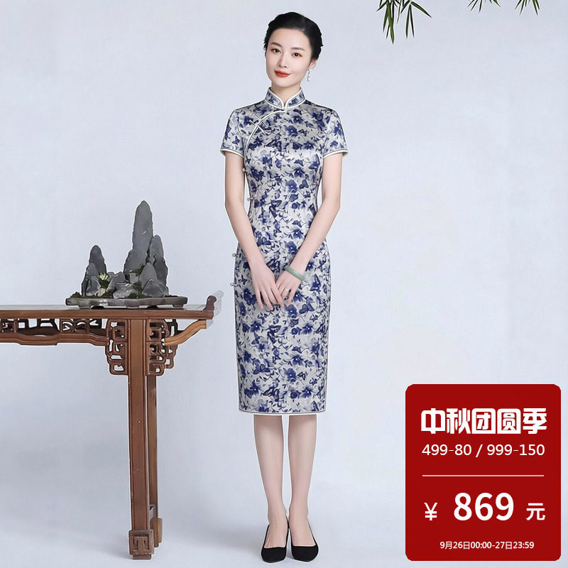 真丝桑蚕丝旗袍短款青花瓷图案小个子新中式日常款适合年轻人穿的