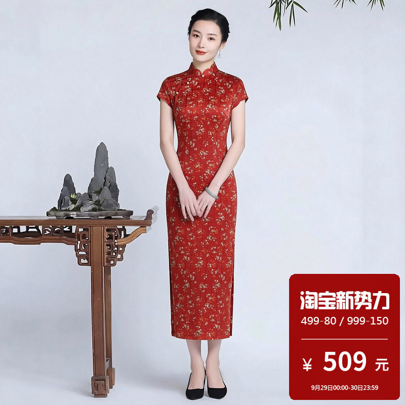 雪纺复古风红色碎花旗袍女立领短袖长款宴会气质优雅中式风老上海
