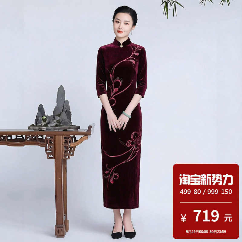 金丝绒旗袍长款七分袖喜婆婆婚宴高贵改良妈妈装小个子礼服秋冬装
