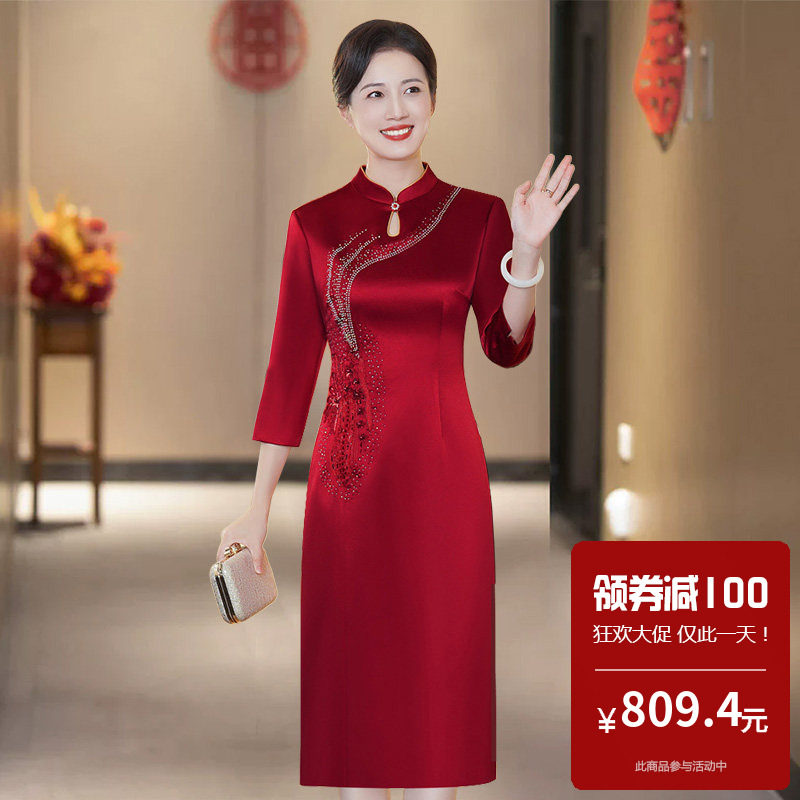 高端妈妈晚礼服高贵洋气旗袍适合参加婚礼的女装年轻款微胖大码春