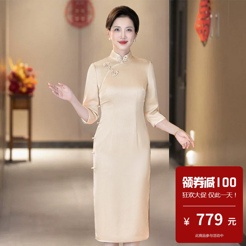 喜妈妈婚宴高档旗袍礼服改良日常可穿小个子妈妈婚宴装轻奢高级感