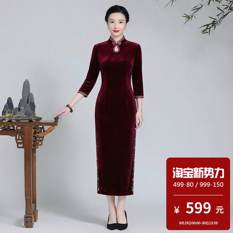 丝绒旗袍长款中长袖纯色中年妈妈遮肚子大码胖mm显瘦女儿结婚秋冬